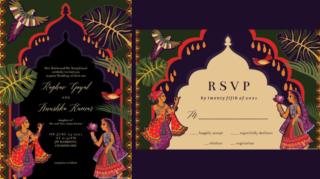 QUIRKY WEDDING INVITATION IDEAS